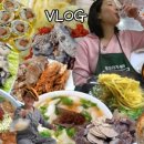 두부오락실 이미지