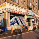 옥길당 | 부천 옥길 술집 추천, 이자카야 케로케로 일본 감성 술집 후기