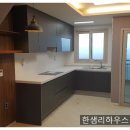 제주삼다가구