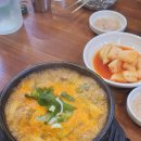 캡틴카센타 이미지