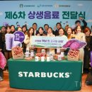 (주)피플케어 코리아 이미지