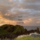 숙이목장 이미지