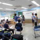 양촌중학교 이미지