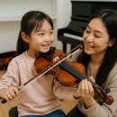 제이바이올린학원 | 🎻 김포 구래동 마산동 바이올린 학원 / 제이아트 수강 후기 모음