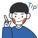 미카도스시은계점 이미지