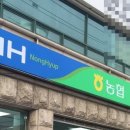 남양주축산농협 이미지