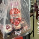 충북떡집 | [충북 진천 맛집] 진천떡집 충북혁신도시떡집 ‘떡담아’ 방문 후기