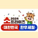 서초중앙로6길 18-7 이미지