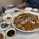 이조아구찜 이미지