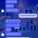(주)드림오일천안주유소 | 2(2-3)