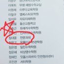 웅쌤수학