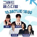 함께하는온누리공인중개사사무소 네이버블로그