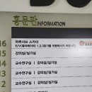 마루인터내셔날 | 홍대 샤브샤브 맛집 마루샤브 가족모임 뷰가좋은 뷔페 내돈내산후기