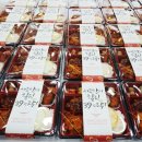 39도시락 네이버블로그