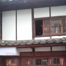 삼덕상회
