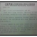 금화자동차공업사 이미지