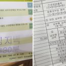 바로세움병원 이미지