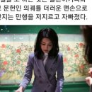 시스템나르샤 이미지