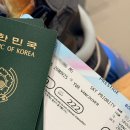 071-2 | [밴쿠버] 인천-밴쿠버 대한항공(KE071) B787-10 프레스티지 스위트 2.0 (비즈니스) 탑승 후기