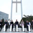가스펠 이미지