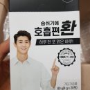 (주)성균바이오텍 이미지