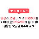산초분식 이미지