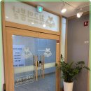송도최고수학학원