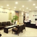 신당한의원 이미지