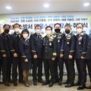 성남소방서 이미지