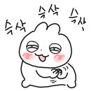 피넛커피 충북혁신도시점 이미지
