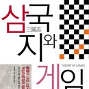 한스엔지니어링 이미지