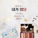 풀오브 이미지