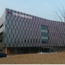 국립수산물품질관리원