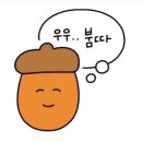 등촌역 화장실 이미지