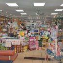 명신 약국 이미지