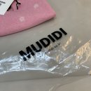 무디디 윤아 임지연 착용 니트조끼 니트베스트