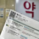 김주영이비인후과의원 네이버블로그