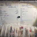 스윙바이카페 네이버블로그