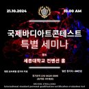 전주 카피랜드 | 뷰티 본업에 충실하려고 합니다:)