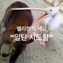 연제한의원 이미지