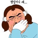 뷰티라인치과교정과치과의원 이미지