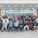 고성군청신관(3층) 이미지