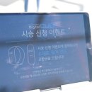 한성디지털 이미지
