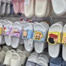 다이소 병방시장점 이미지