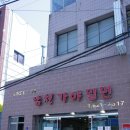 수영가야밀면
