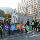 동면사무소 이미지