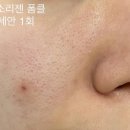 수니뷰티 이미지