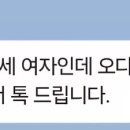 서초대로34길 31 이미지