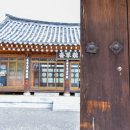 박진영 유품 이미지
