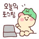 까슬보슬 이미지